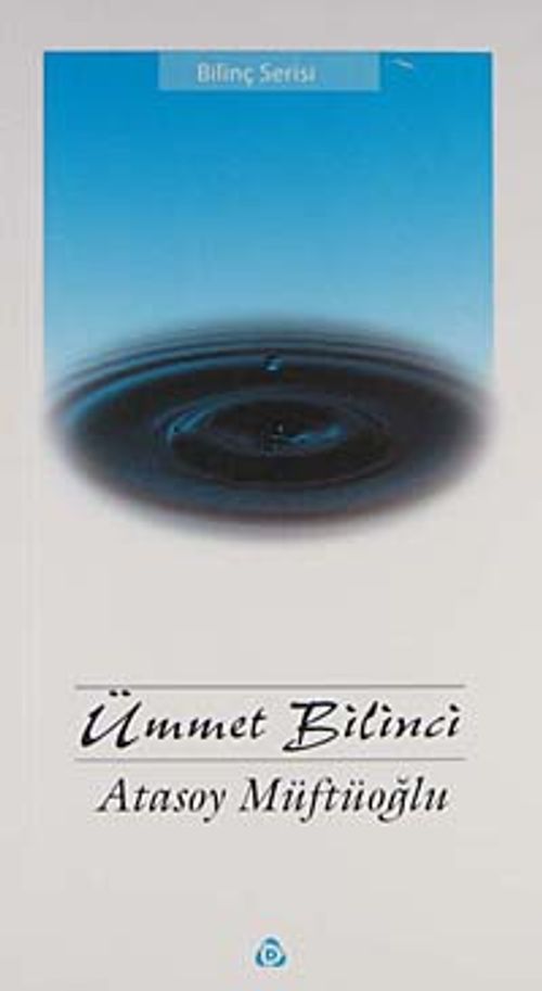 Ümmet Bilinci