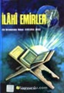İlahi Emirler (sohbet 005) - Medineli Hacı Osman Akfırat