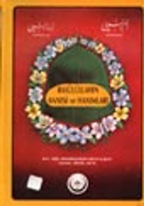 Rasulüllahın Annesi ve Hanımları / 1