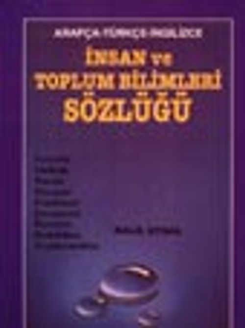 İnsan ve Toplum Bilimleri Sözlüğü