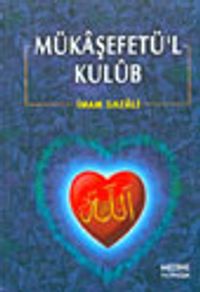 Mükaşefetü'l Kulub