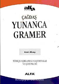 Yunanca Gramer Azmi Aksoy Kitapyurdu Com