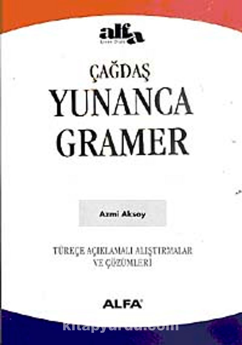 yunanca gramer azmi aksoy kitapyurdu com