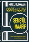 Gizli İlimler Şems'&uuml;l Maarif 1-2-3-4