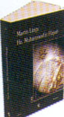 Hz. Muhammed'in Hayatı