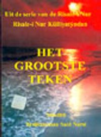 Het Grootste Teken