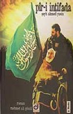 Pir-i İntifada