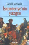 İskenderiye'nin Yazgısı