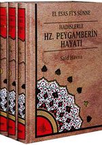 El-Esas Fi's Sunne - Hadislerle Hz. Peygamber'in Hayatı 3 Cilt Takım