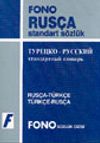 Rus&ccedil;a Standart S&ouml;zl&uuml;k