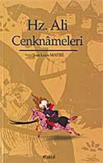 Hz. Ali Cenknameleri