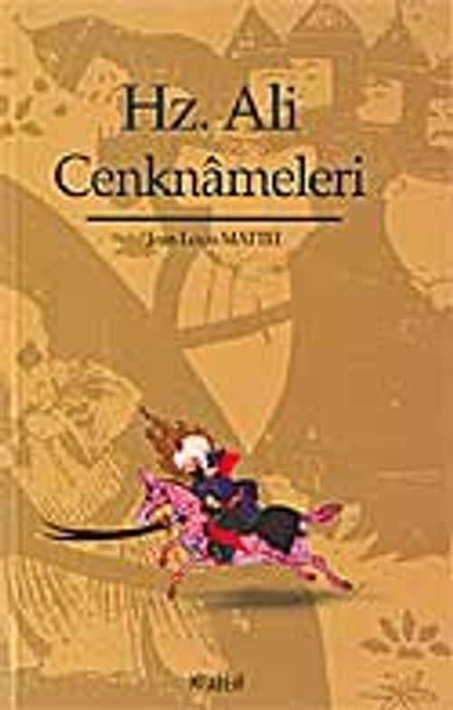 Hz. Ali Cenknameleri