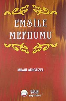Emsile Mefhumu