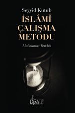 İslami Çalışma Metodu  