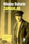 Zamanlar & Hapishane Yazıları / 21-C-2