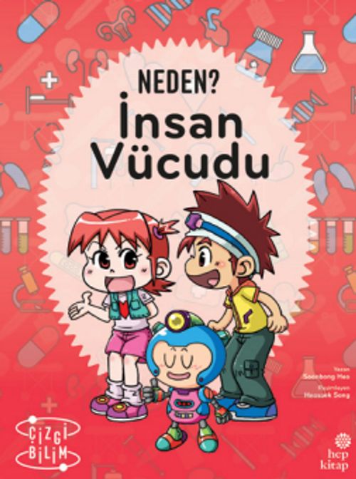 Neden? İnsan Vücudu