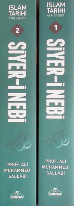 Siyer-i Nebi (2 Cilt Takım) (Ciltsiz)