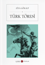 Türk Töresi