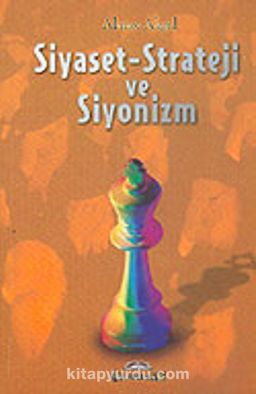 Siyaset - Strateji ve Siyonizm
