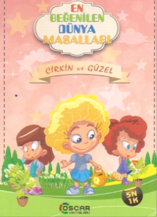 En Beğenilen Dünya Masalları / Çirkin ve Güzel