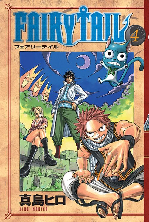 Fairy Tail 4. Cilt