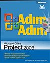 Adım Adım Microsoft Office Project 2003 (CD)