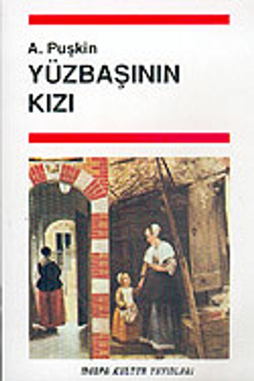 Yüzbaşının Kızı