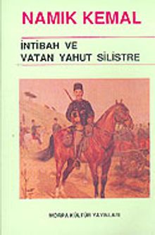İntibah ve Vatan Yahut Silistre