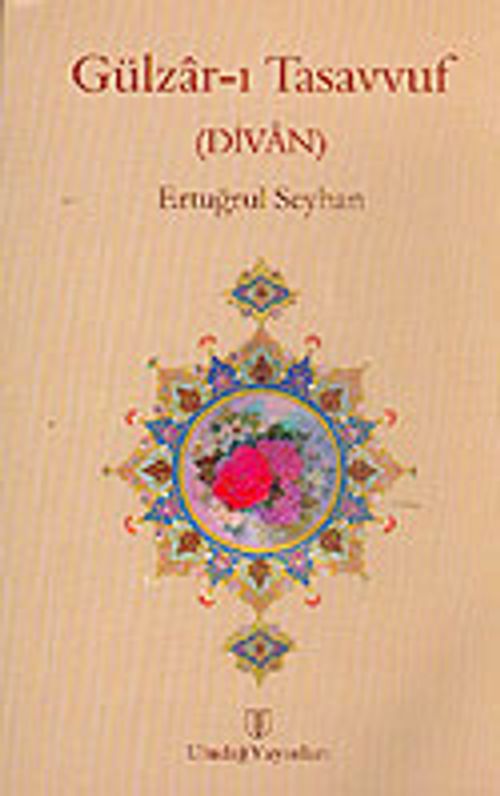 Gülzar-ı Tasavvuf