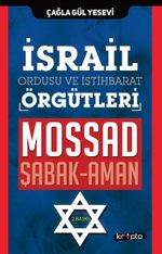 İsrail Ordusu ve İstihbarat Örgütleri