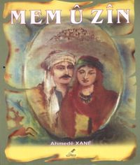 Mem u Zin