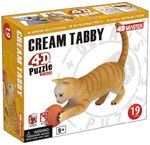 4D Puzzle Tekir Kedi