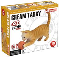 4D Puzzle Tekir Kedi
