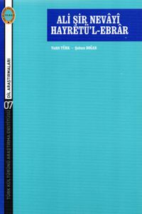 Ali Şir Nevayi Hayretü'l-Ebrar