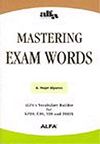 Mastering Exam Words