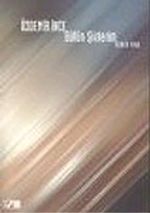 Bütün Şiirlerim / Üçüncü Kitap