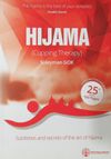 Hıjama (Cupping Therapy)