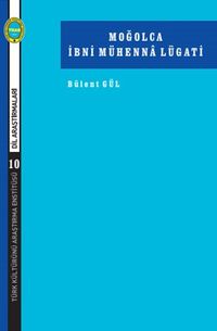 Moğolca İbni Mühenna Lügati 