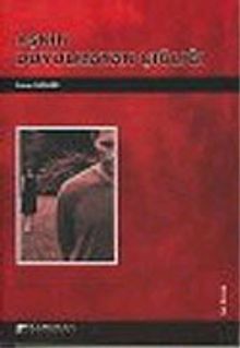 Aşkın Duyulmayan Çığlığı