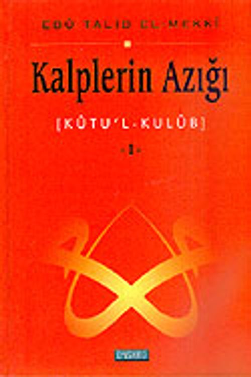 Kalplerin Azığı 1: Kutu'l - Kulub
