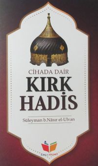 Cihada Dair Kırk Hadis