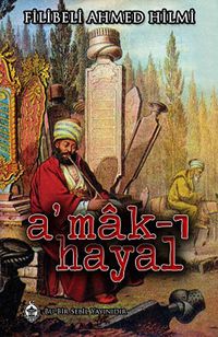 A' mak-ı Hayal: Hayalin Derinlikleri