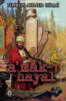 A' mak-ı Hayal: Hayalin Derinlikleri