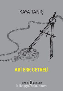 Ari Erk Cetveli