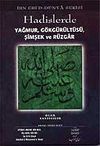 Hadislerde Yağmur, G&ouml;kg&uuml;r&uuml;lt&uuml;s&uuml;, Şimşek ve R&uuml;zgar