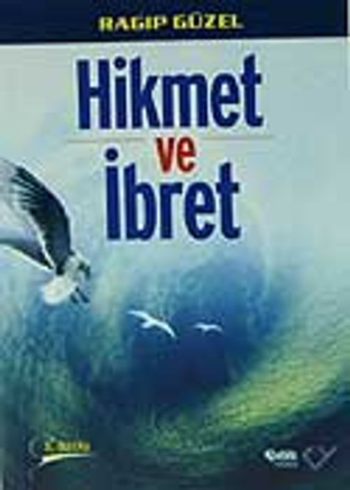 Hikmet ve İbret