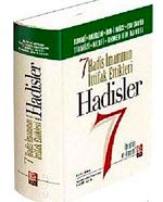 7 Hadis İmamının İttifak Ettikleri Hadisler (şamua)