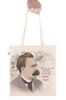 Askılı Bez Çanta - Friedrich Nietzsche</span>