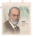 Askılı Bez Çanta - Sigmound Freud