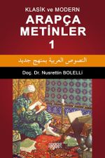 Klasik ve Modern Arapça Metinler 1